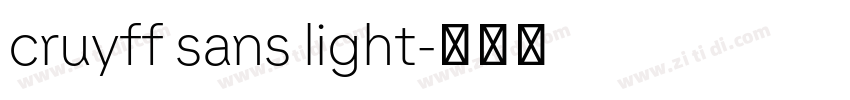 cruyff sans light字体转换